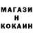 ГЕРОИН гречка Mr. Kambarov