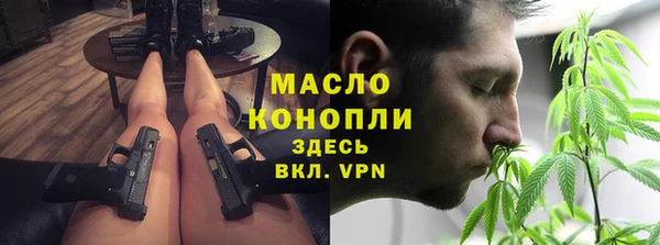 прущие грибы Балахна