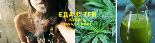 экстази Белоозёрский