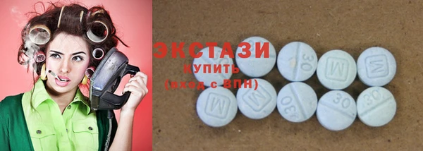 прущие грибы Балахна
