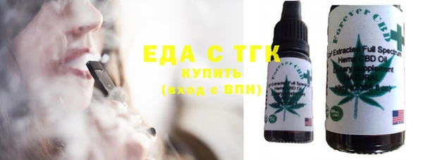 стаф Баксан