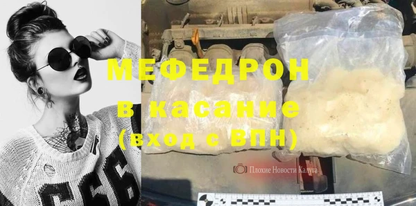 прущие грибы Балахна
