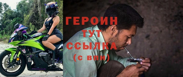 прущие грибы Балахна