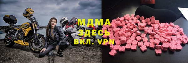 дмт Беломорск
