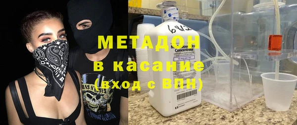 прущие грибы Балахна