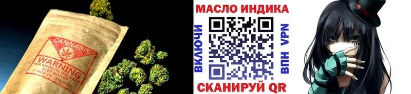 Дистиллят ТГК концентрат  Шагонар 
